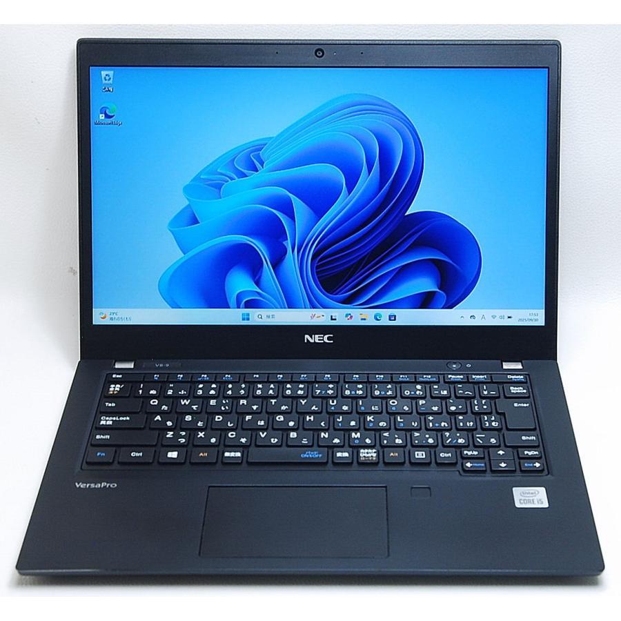 NEC VersaPro 11th Gen Intel Core i5 13" FHD